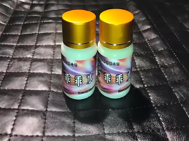 女士专用红蜘蛛4166-wDLU型号